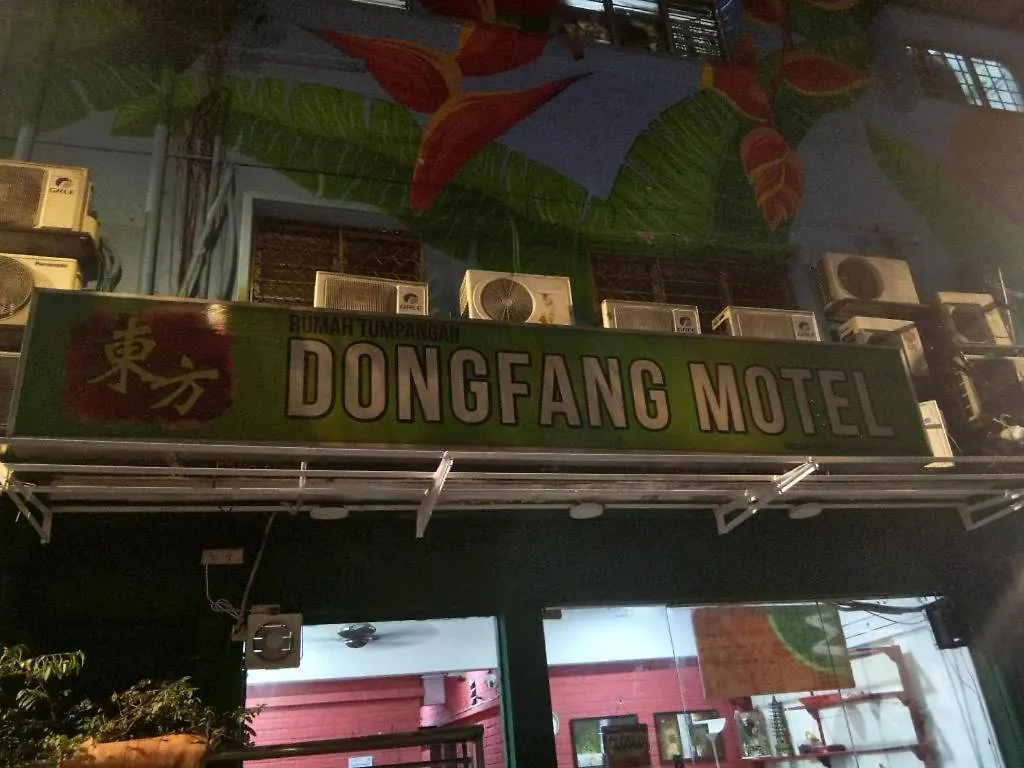 Dongfang Hotel And Restaurant Kuala Lumpur
