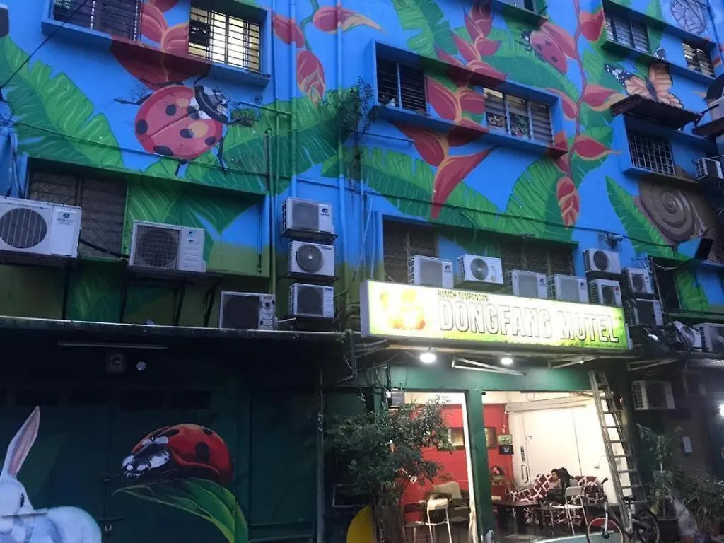 Dongfang Hotel And Restaurant Kuala Lumpur Malaysia