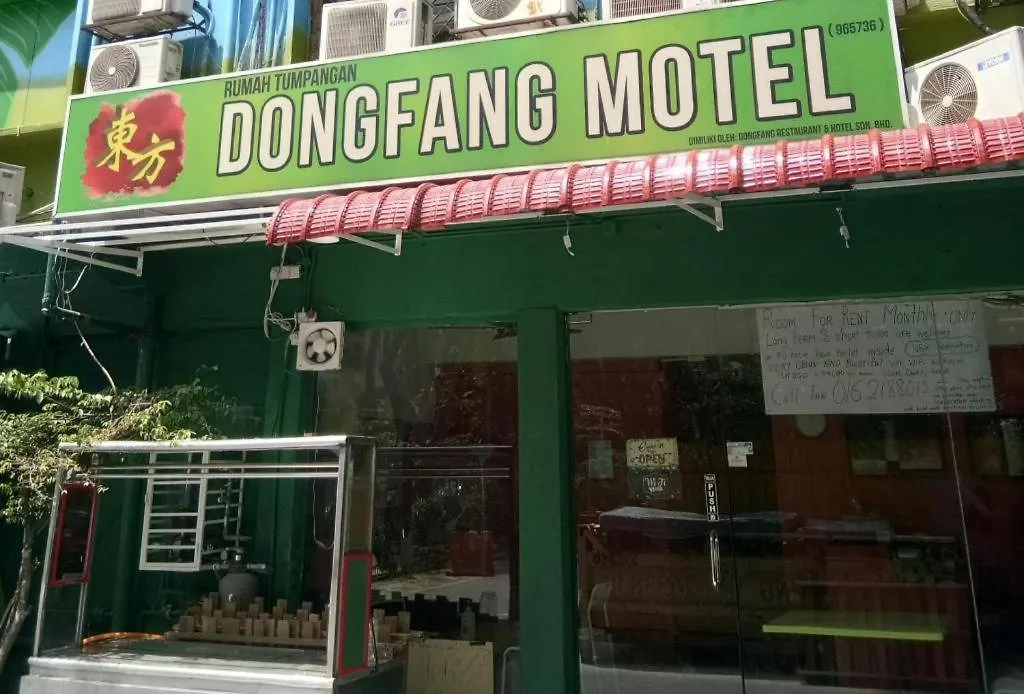 Dongfang Hotel And Restaurant Kuala Lumpur
