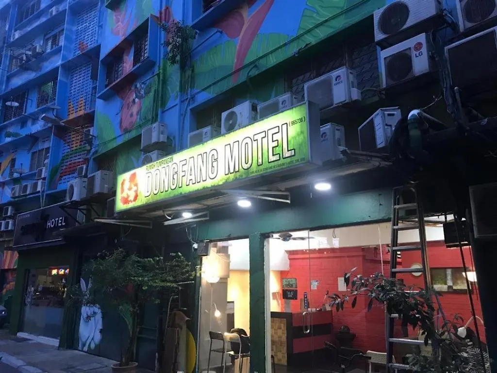 Dongfang Hotel And Restaurant Kuala Lumpur