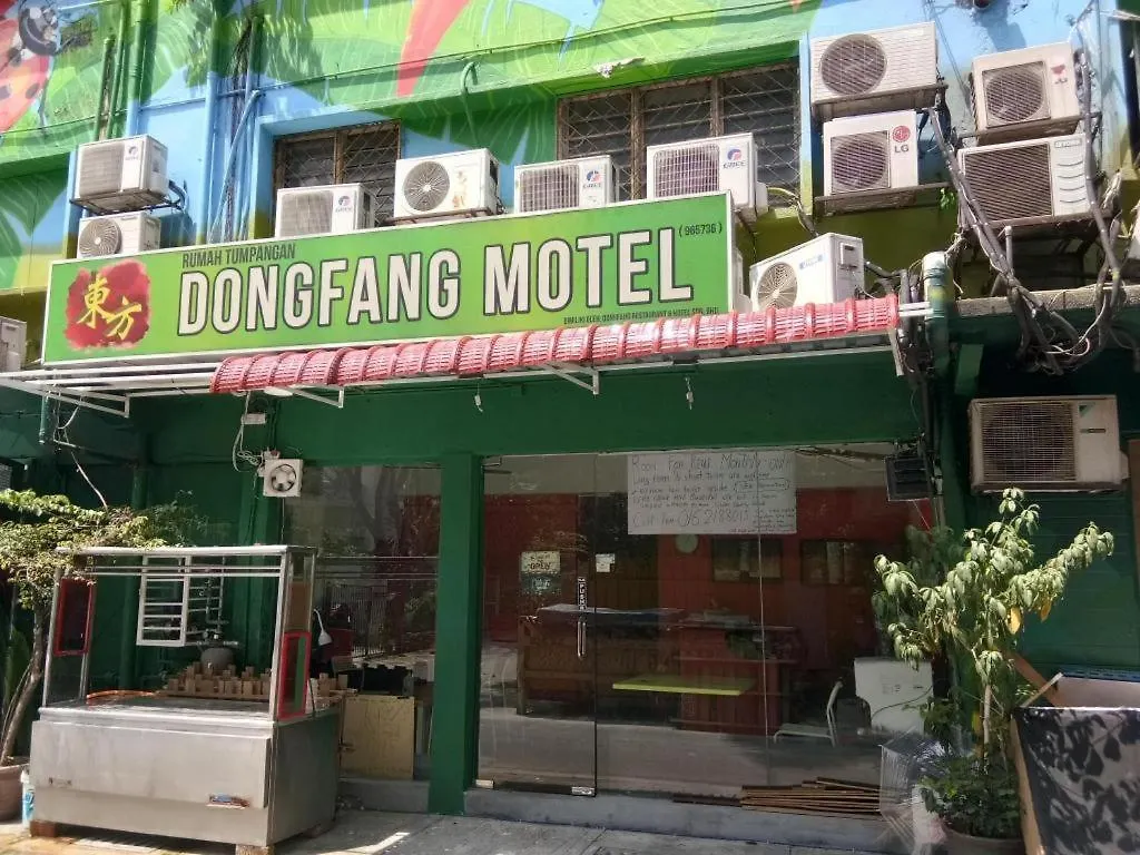 Dongfang Hotel And Restaurant Kuala Lumpur 2*,  Malaysia